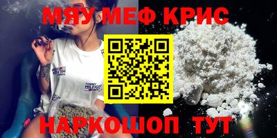 эйфоретик Заволжье
