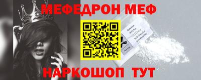 кокаин премиум Усть-Илимск