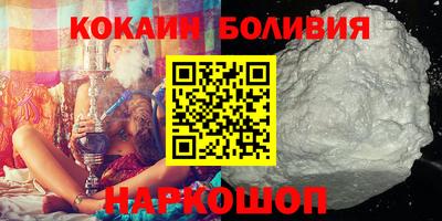 PSILOCYBIN Дубна