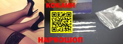 гашик Жуковский