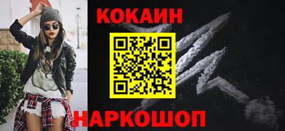 гашик Жуковский