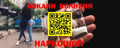 эйфоретик Заволжье
