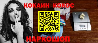 МДМА Донской
