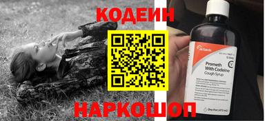 МДМА Донской