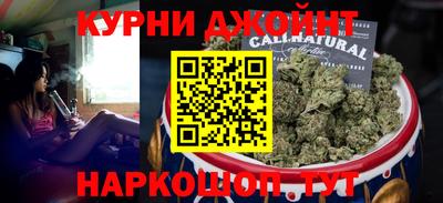 эйфоретик Заволжье