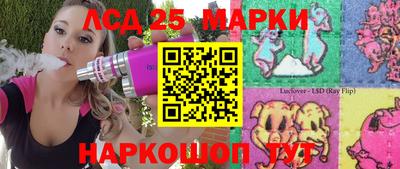 МДМА Донской