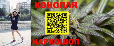 дистиллят марихуана Усть-Джегута