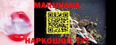 круглые Заводоуковск