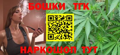 хмурый Уссурийск