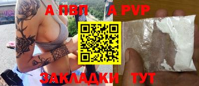 круглые Заводоуковск