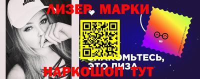 эйфоретик Заволжье