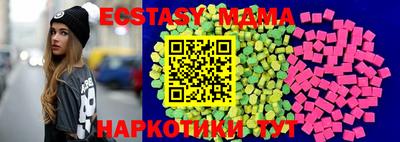 PSILOCYBIN Дубна