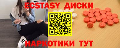 гашик Жуковский