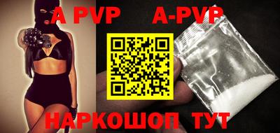 круглые Заводоуковск