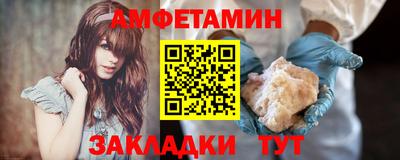 МДМА Донской