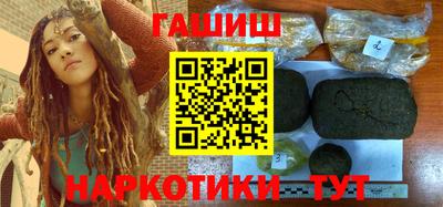 круглые Заводоуковск