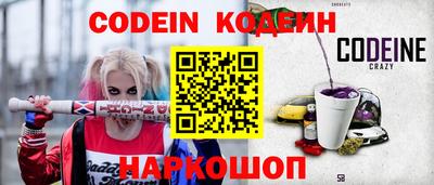 PSILOCYBIN Дубна