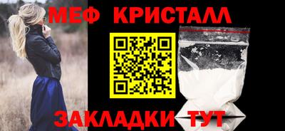 МДМА Донской